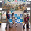 夜の市＆七夕まつり🎋✨