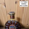 ブランデー買取　蔵たけうち出雲店　出雲市で洋酒売るなら蔵たけうちにお任せ下さい