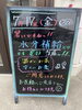 「初めての方でも安心のお店です(^^♪」