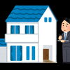 この夏、不動産の売却相談が増える理由とご相談のタイミング