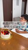 新築での幸せいっぱいのお誕生日「新居で迎える初めての誕生日。届いた幸せな動画と平屋見学会のご案内」