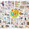 7月24日(金)〜8月16日(日)まで　八戸本店単独　ナツトク！お盆準備セールを開催いたします。