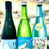 ～日盛烈暑～【福島区・日本酒セラー HARETOKE】