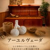 【レストランアーユーボーワンの2階アーユルヴェーダサロンアーユーバワナ】