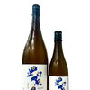 ～商品入荷のご案内～【福島区・日本酒セラー HARETOKE】