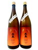「～商品入荷のご案内～【福島区・日本酒セラー HARETOKE】」
