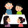 「お盆に帰省したら家族で話しておきたい「今後のお墓」の三つのこと」