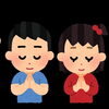 親世代と子世代で違う「お墓の考えかた」と永代供養という選択肢
