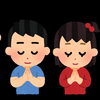 親世代と子世代で違う「お墓の考えかた」と永代供養という選択肢