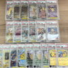 【X開設！更新中！】茨城県でポケモンカードのPSA鑑定品を売るなら買取専門店ふくすけにお任せください！！【電話見積もり大歓迎！】