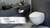 「毎日使うトイレを「お気に入り空間」に｜INAXトイレリフォームのご紹介」