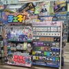 トレカ＆ホビー強化中♪遊戯王コーナーをチェック！