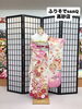 「多幸感カラー🌸人気の白地🤍7月ご予約承り中🌻振袖レンタルご契約で刺繍衿プレゼント♪【東京都葛飾区限定！成人式の豪華振袖フルセットレンタル)」