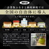 全国の自治体から続々と嬉しいお声をいただいています！
