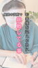 「最高の施術をする為に実践している事📓 【札幌北区篠路プライベートサロン　Te-tora】 美軸・数霊術カウンセリングも好評！脳波と骨格を整え睡眠の質を上げる安眠サロン」