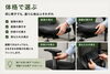 「同じ椅子でも、座り心地は人それぞれ｜静岡｜オフィス｜オフィスチェア｜リフォーム｜内装｜レイアウト｜」