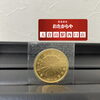 【御在位金貨】のお買取、お任せください‼️