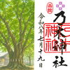 夏の函館乃木神社で、風鈴と木陰に包まれる7月の過ごし方