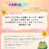 🌿‬はじめてのよもぎ蒸し お客様の声🌿