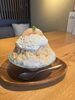 桃色の片思い「【夜かき氷＆沖縄そばスタート！】BARタイムでも夏メニューをどうぞ」