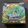 明日発売！バトスピ『幻惑の翔風』入荷＆8〜9月発売TCGご予約でポイント3倍