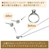 想い出の品が蘇る 丁寧なジュエリーリメイク「出番がなかったダイヤリングとペンダントをピアスにリメイクしました」