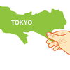 ７月１７日㈮　東京奠都　　　交野市　小林診療所　デイサービス　有料老人ホーム