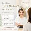 頭皮や薄毛のお悩みを一人で抱え込んでいませんか