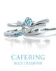 カフェリング「【ブライダルリング】アイスブルーダイヤモンドの婚約指輪・結婚指輪の魅力♡」