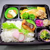 変わり商品　グレ・海老春巻き・イカ団子・コロッケ・焼売「7月18日のお弁当」