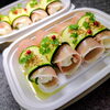 ズッキーニと生ハムのチーズロール「7月18日のお惣菜」