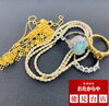 貴金属　アクセサリー「【アクセサリー】お買取いたしました‼️」
