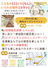 「【7月24日（金）限定】無料オープンイベント開催！地域のみなさま大歓迎♪」