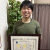 若石初級プロ養成講座　20代男性が合格・修了されました