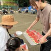 🍉親子お楽しみ会🍉