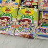 トイストーリー５の児童書が発売中！
