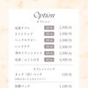 夏にピッタリ！炭酸パックでヒンヤリお肌が引き締まります😊【江南市/リラクゼーション/マッサージ/たるみ/リフトアップ/小顔】お顔ほぐしサロンcocotto