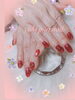 夏の赤マグネットネイル♪「身だしなみネイルを❤︎【札幌北区北24条ネイルサロン　yuki puri nail】」
