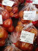 「新居浜産「中玉トマト（フルティカ）」がたっぷり入荷中です！」
