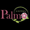 深い感謝と追悼。サロンの記憶。