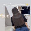 good morning✨今週ラスト✨本日もよろしくお願いいたします🙇🏻‍♀️🍀✨