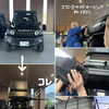 スズキ自販愛媛は GIWORKS 取付販売店です☺️🧡カスタムお任せください✨