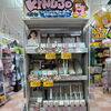 人気ヘア家電ブランド「KINUJO」コーナー展開中！