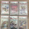 【X開設！更新中！】茨城県でポケモンカードのPSA鑑定品を売るなら買取専門店ふくすけにお任せください！！【電話見積もり大歓迎！】