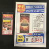 8月発売✨遊戯王＆ワンピース新弾ご予約でポイント3倍！