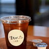 一杯ずつ丁寧に淹れる、こだわりのコーヒー☕