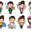 美容針の先生から注文の多いメニューがあります