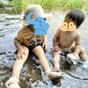 七瀬川自然公園に家族でお出かけしてきました！【集団指導・個別指導】【王子・南大分・城南・上野ヶ丘・大分西・大道・西の台・荏隈・金池・豊府・春日町】