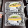 おにぎらず「【キャンパーさん初ご来店！】遠方からの嬉しい出会い ＆ アウトドアにもぴったりなお弁当とお寿司 🍱お出かけ✨」