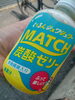 🥵💦「🌊アリス🌊定休日です。＼(^o^)／」